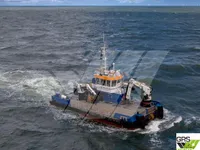 General Cargo/Multi-purpose till salu