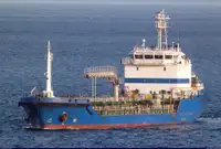 Oil/Chemical tanker till salu
