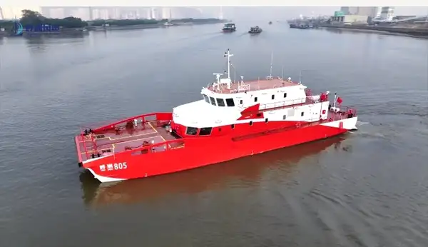 Wind farm service vessel for sale