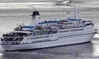 Kryssningsfartyg till salu