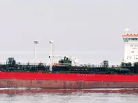 Olje-/kemikalietanker till salu