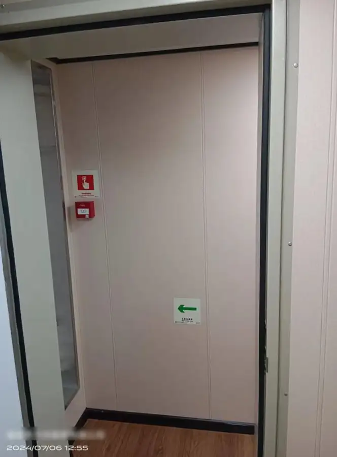 Bogserbåt till salu