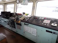 General Cargo/Multi-purpose till salu