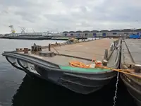 Pråm till salu