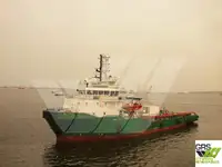 Försörjningsfartyg till salu
