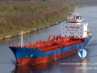 Olje-/kemikalietanker till salu
