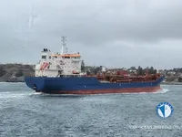 Olje-/kemikalietanker till salu