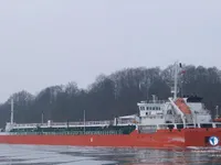 Olje-/kemikalietanker till salu