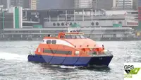 Passagerarfartyg till salu