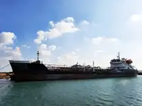 Oil/Chemical tanker till salu