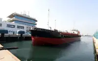 Oil/Chemical tanker till salu