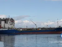 Olje-/kemikalietanker till salu