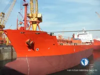 Olje-/kemikalietanker till salu