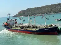 Oil/Chemical tanker till salu