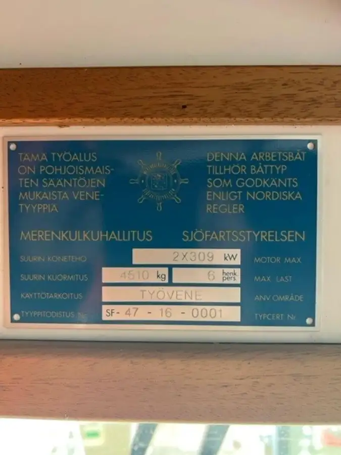 Katamaran till salu