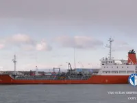 Olje-/kemikalietanker till salu