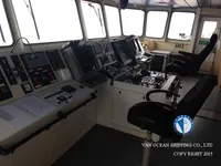 Olje-/kemikalietanker till salu