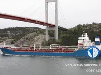 Olje-/kemikalietanker till salu