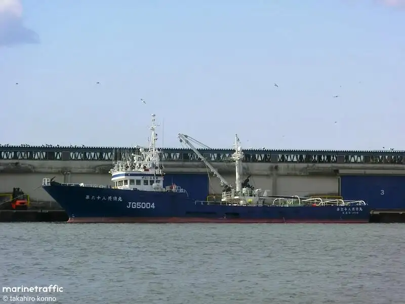 Purse seiner till salu