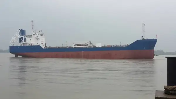 Oil/Chemical tanker for sale