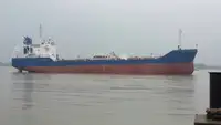 Oil/Chemical tanker till salu
