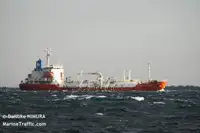 Oil/Chemical tanker till salu