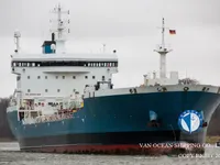 Olje-/kemikalietanker till salu