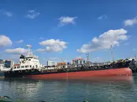 Oil/Chemical tanker till salu