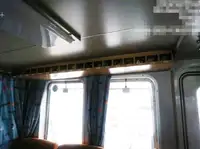 Lotsbåt till salu