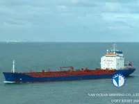 Olje-/kemikalietanker till salu
