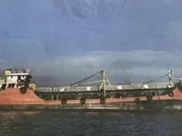 Olje-/kemikalietanker till salu
