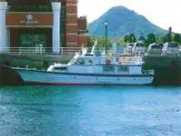 Passagerar skepp till salu