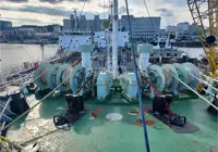 Olje-/kemikalietanker till salu
