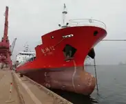 Oil/Chemical tanker till salu
