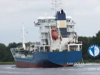 Olje-/kemikalietanker till salu