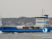 Olje-/kemikalietanker till salu