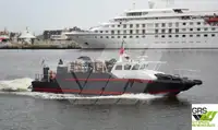 Servicefartyg för vindkraftsparker till salu