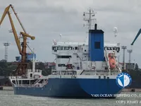 Olje-/kemikalietanker till salu