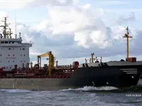 Olje-/kemikalietanker till salu