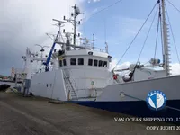 Trålare till salu
