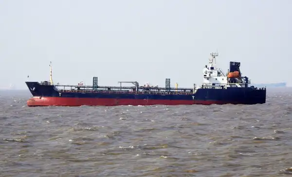 Oil/Chemical tanker for sale