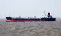 Oil/Chemical tanker till salu