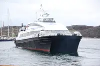Katamaran till salu