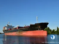 Olje-/kemikalietanker till salu