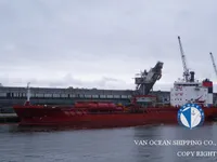 Olje-/kemikalietanker till salu