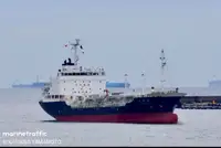 Oil/Chemical tanker till salu