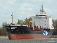 Olje-/kemikalietanker till salu
