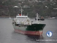 Olje-/kemikalietanker till salu