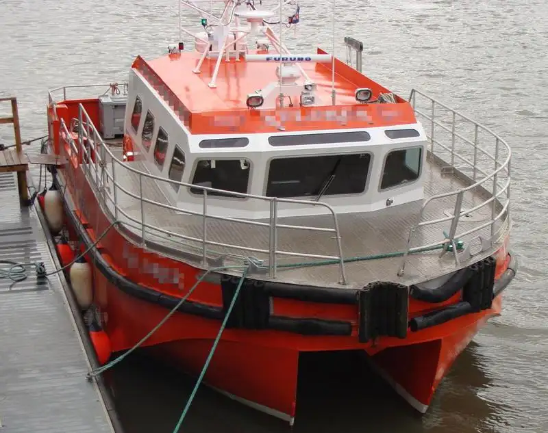 Katamaran till salu