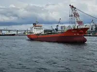 Oil/Chemical tanker till salu